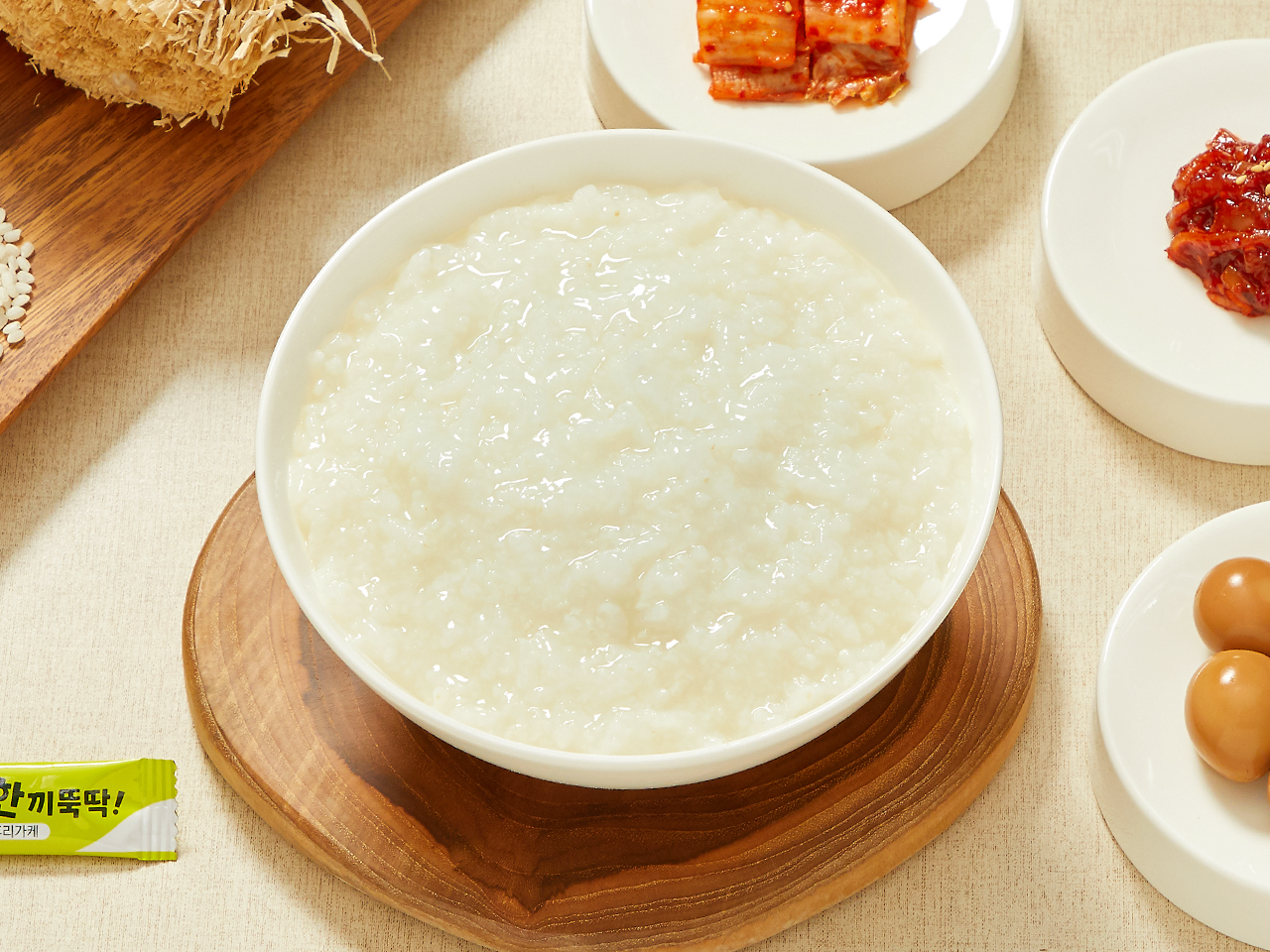 흰죽