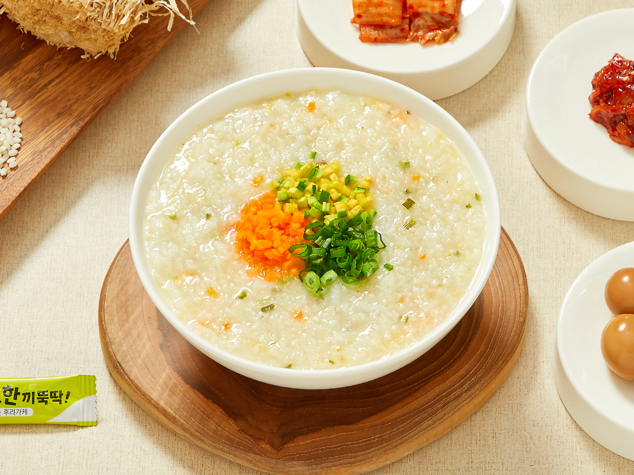 야채죽