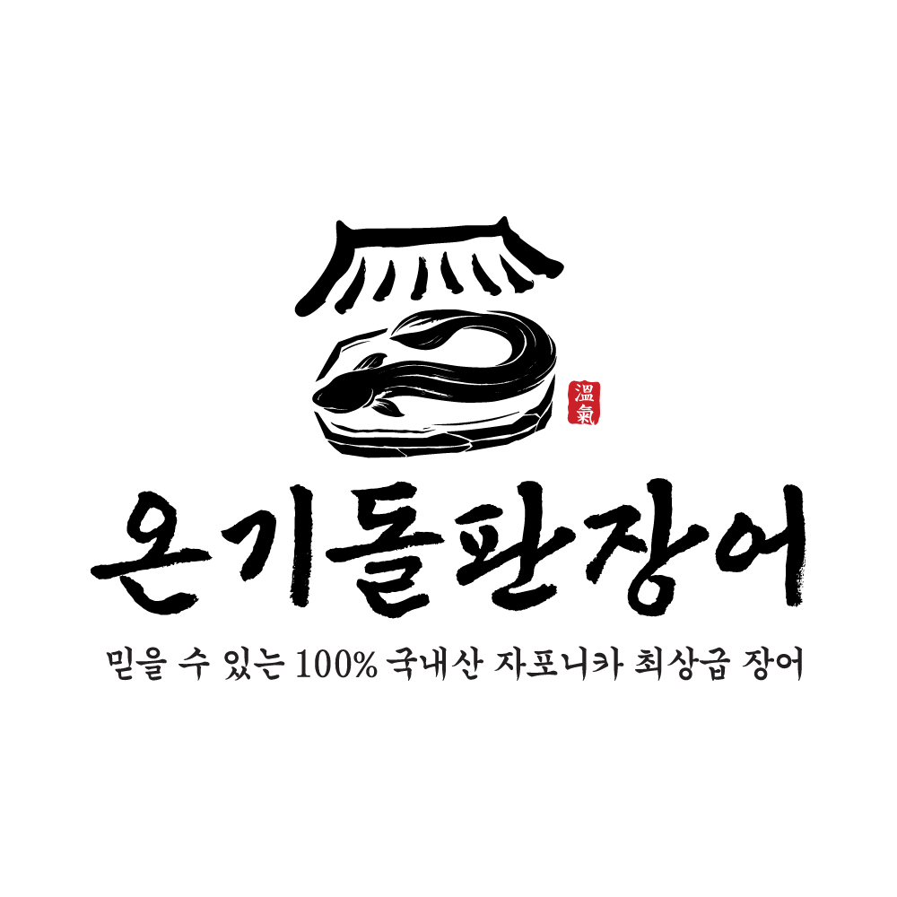 상차림비 0원