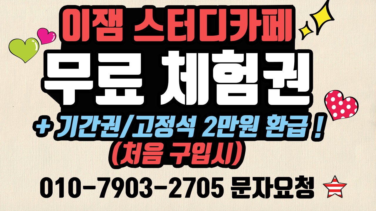 업체사진
