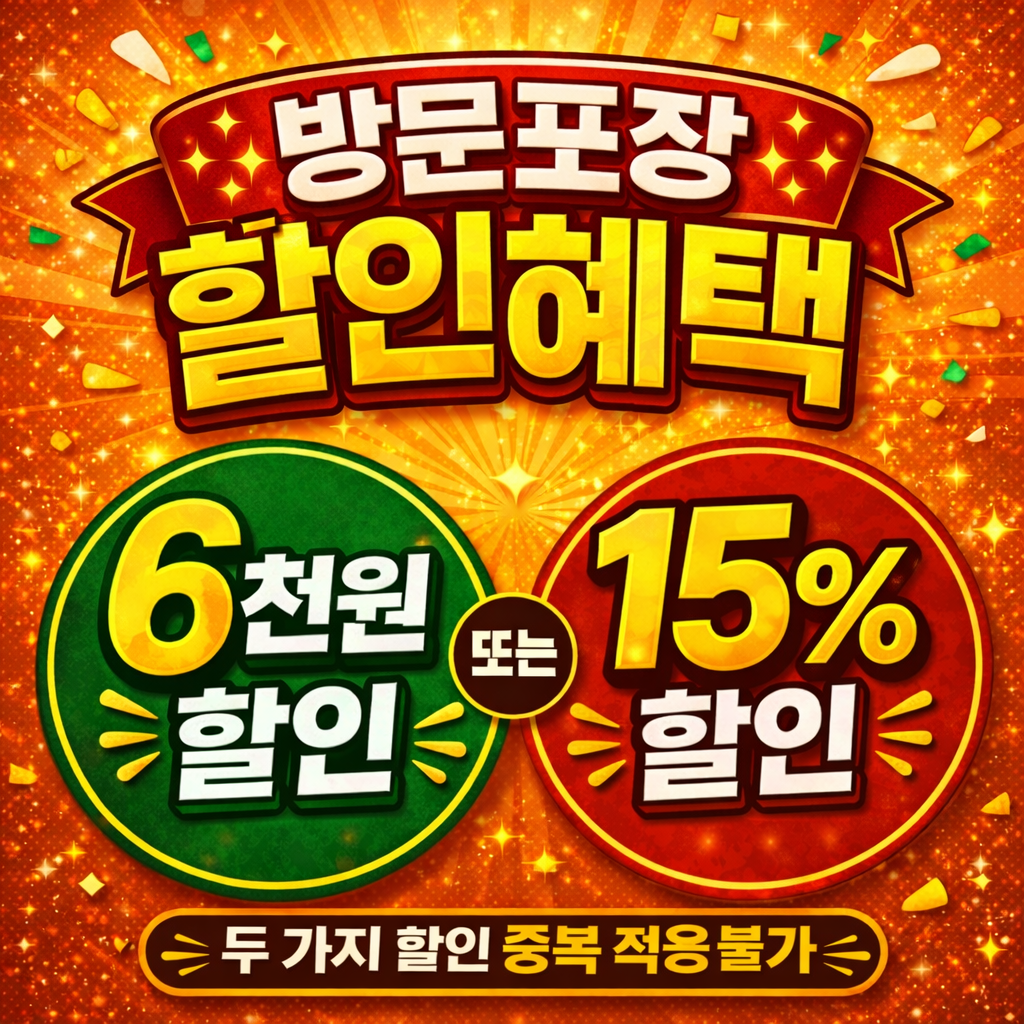 어바웃멍 2