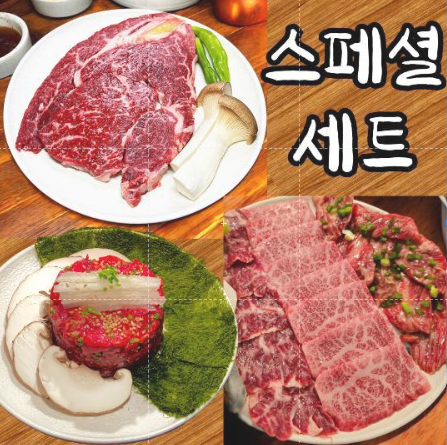 천우목장영등포