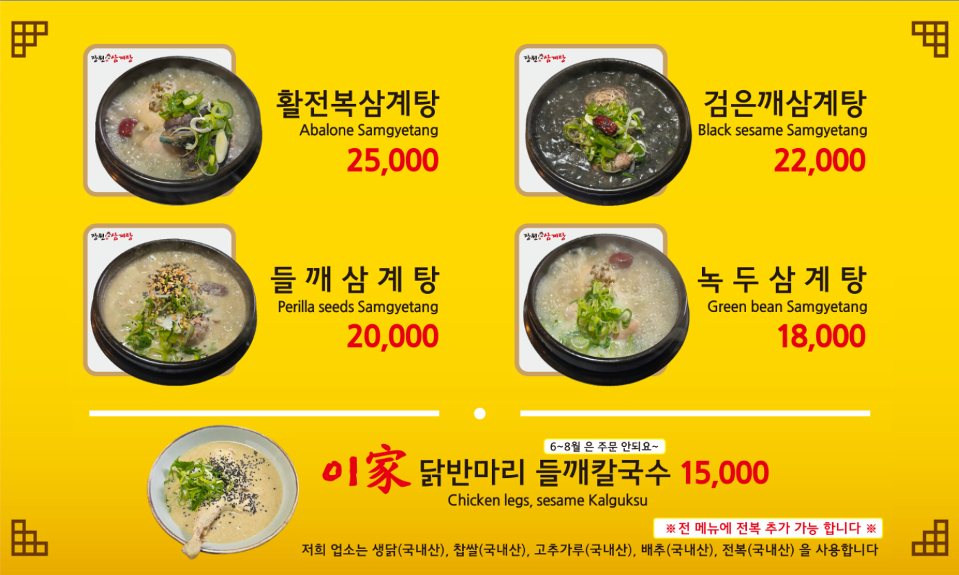 요약 정보 이미지