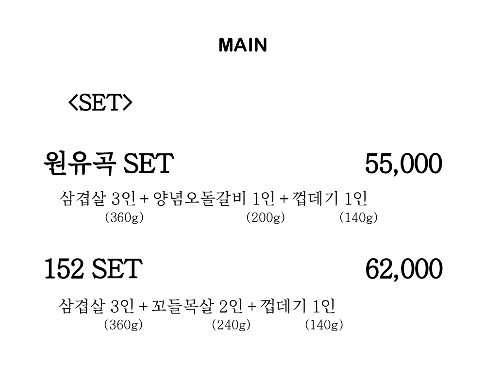 원유곡길152 사진 7