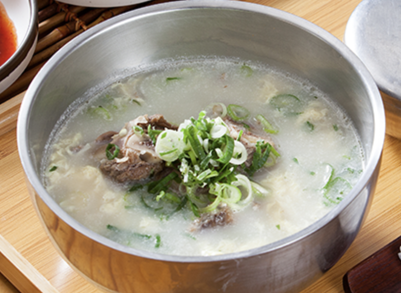 갈비탕