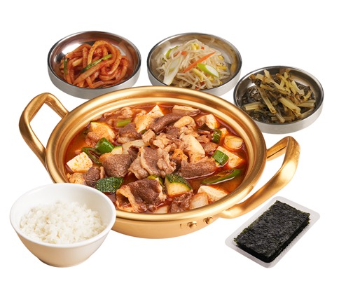 새마을식당