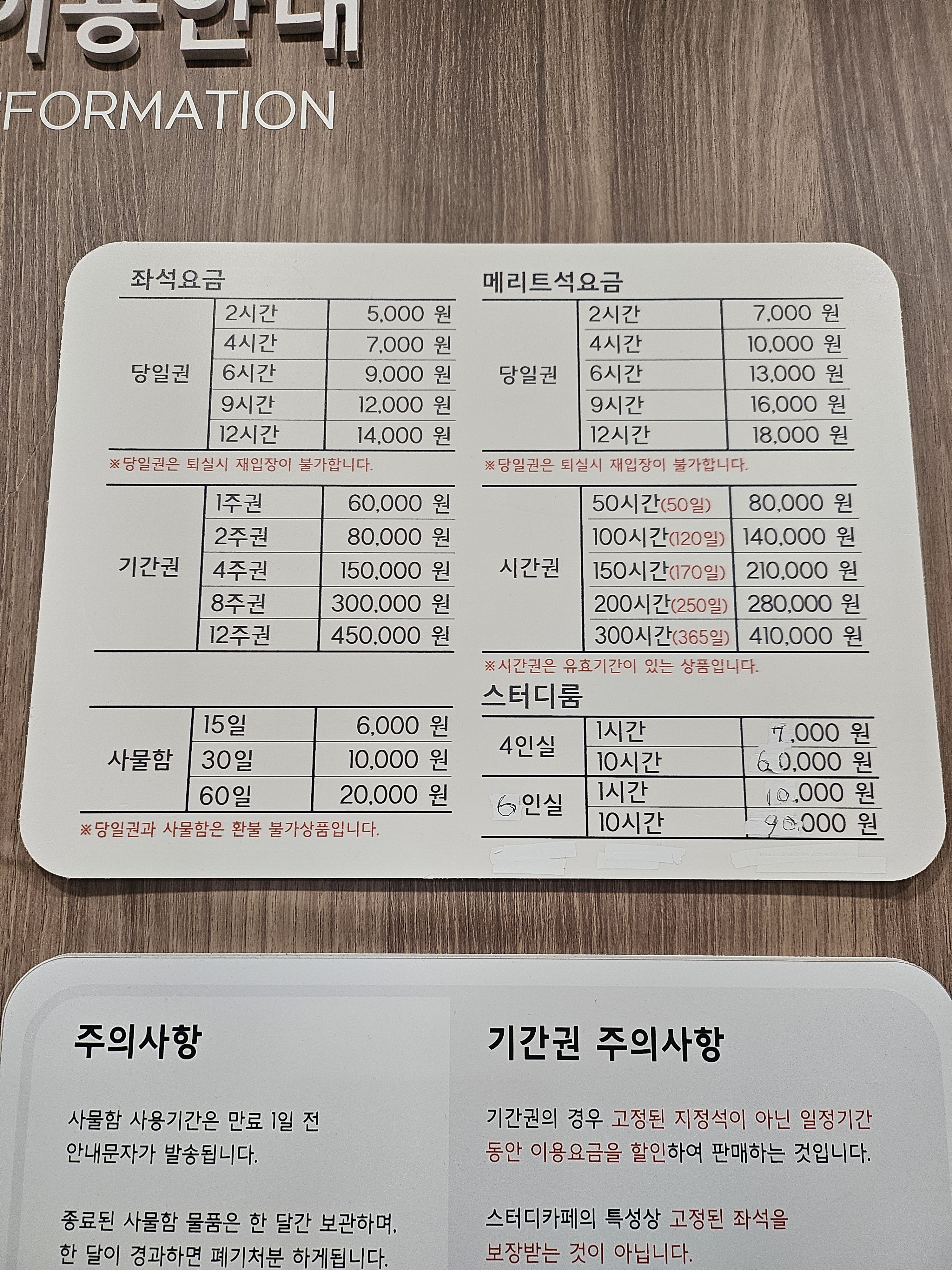 업체사진