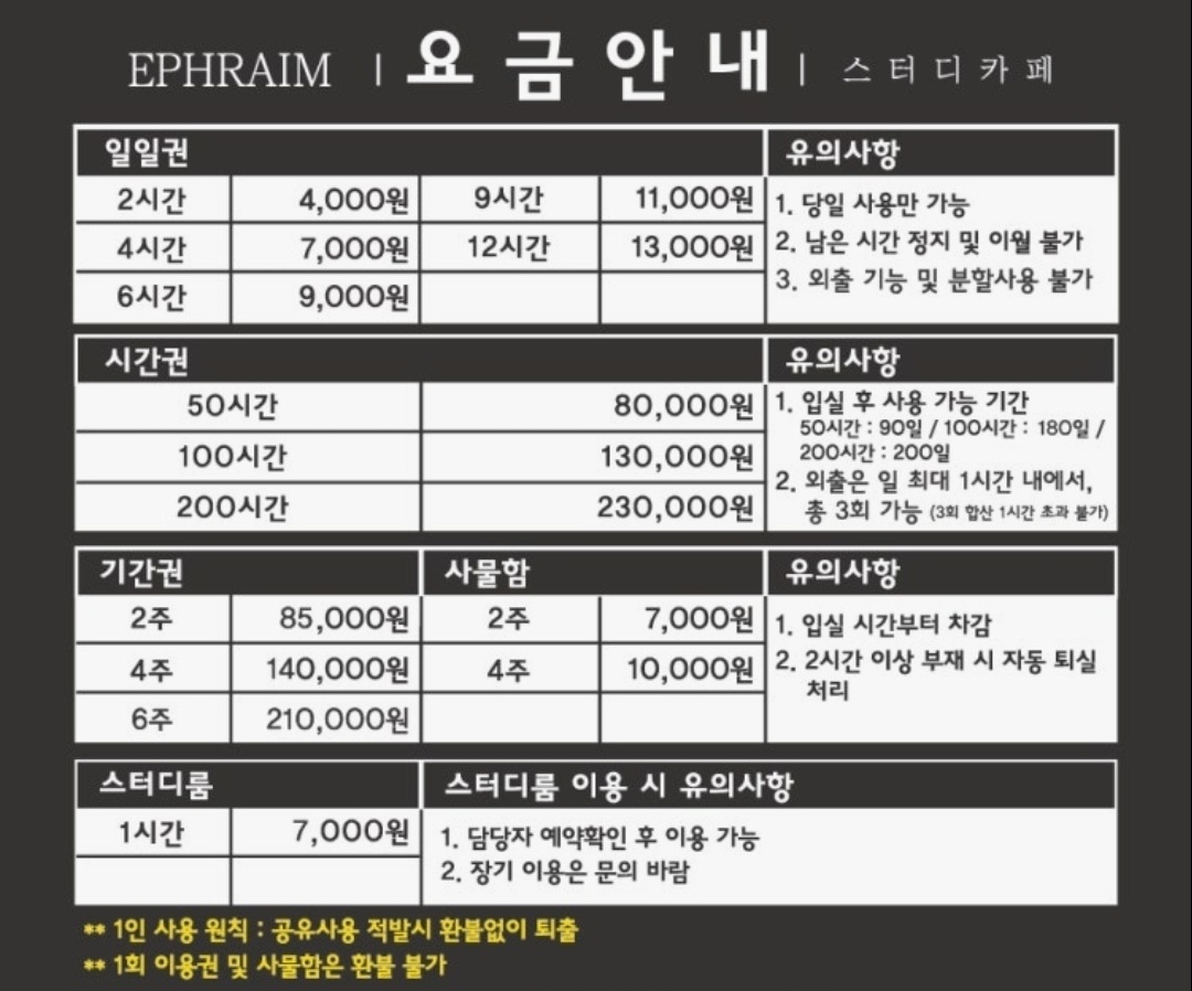 업체사진