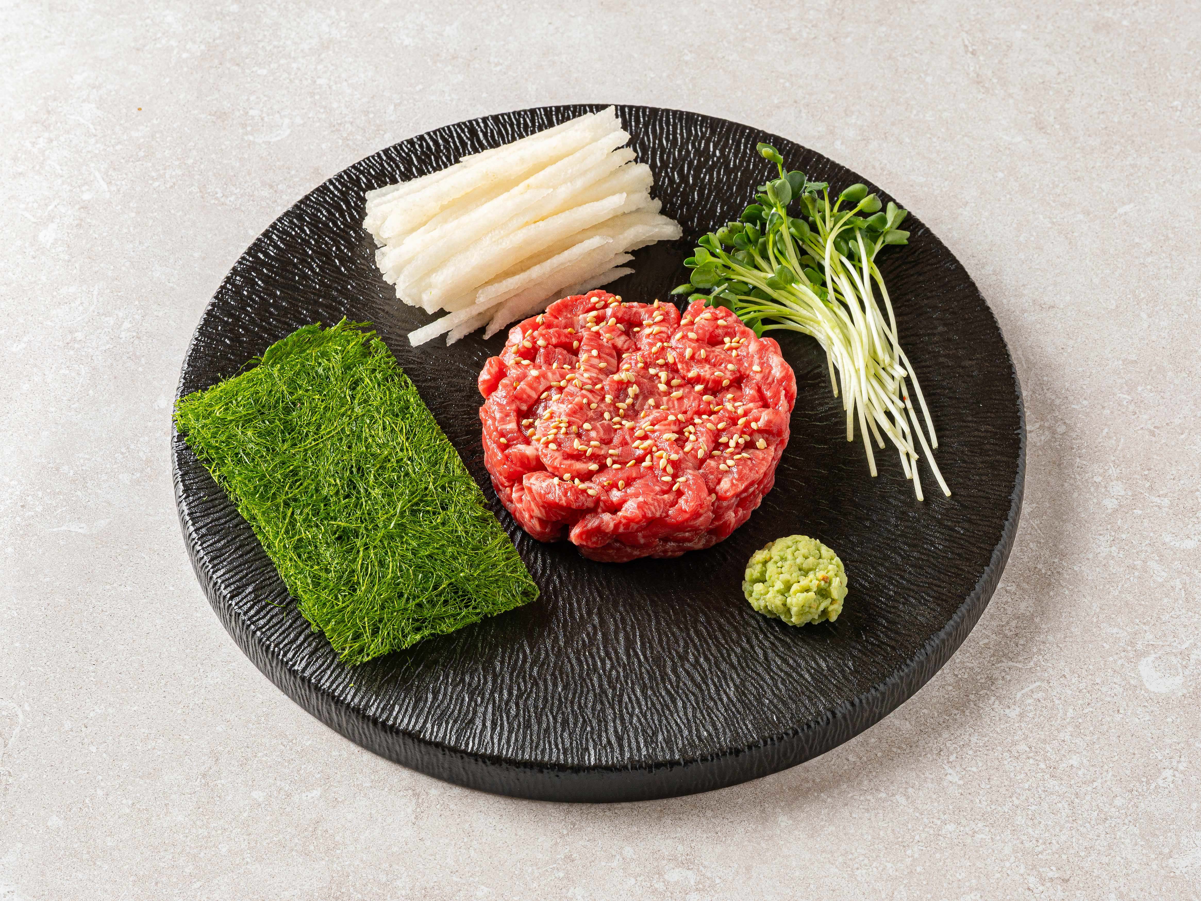 한우1++ 육회(150g)