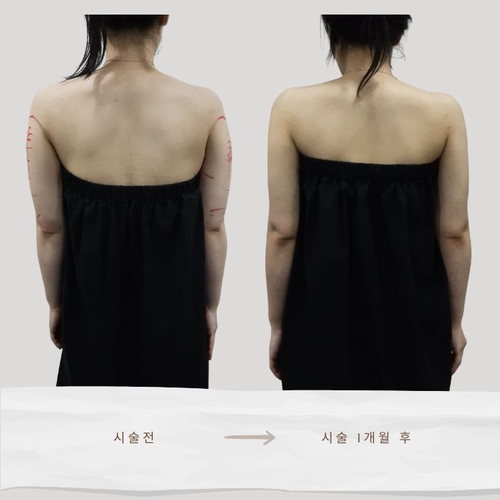 하늘라인의원 대표 이미지