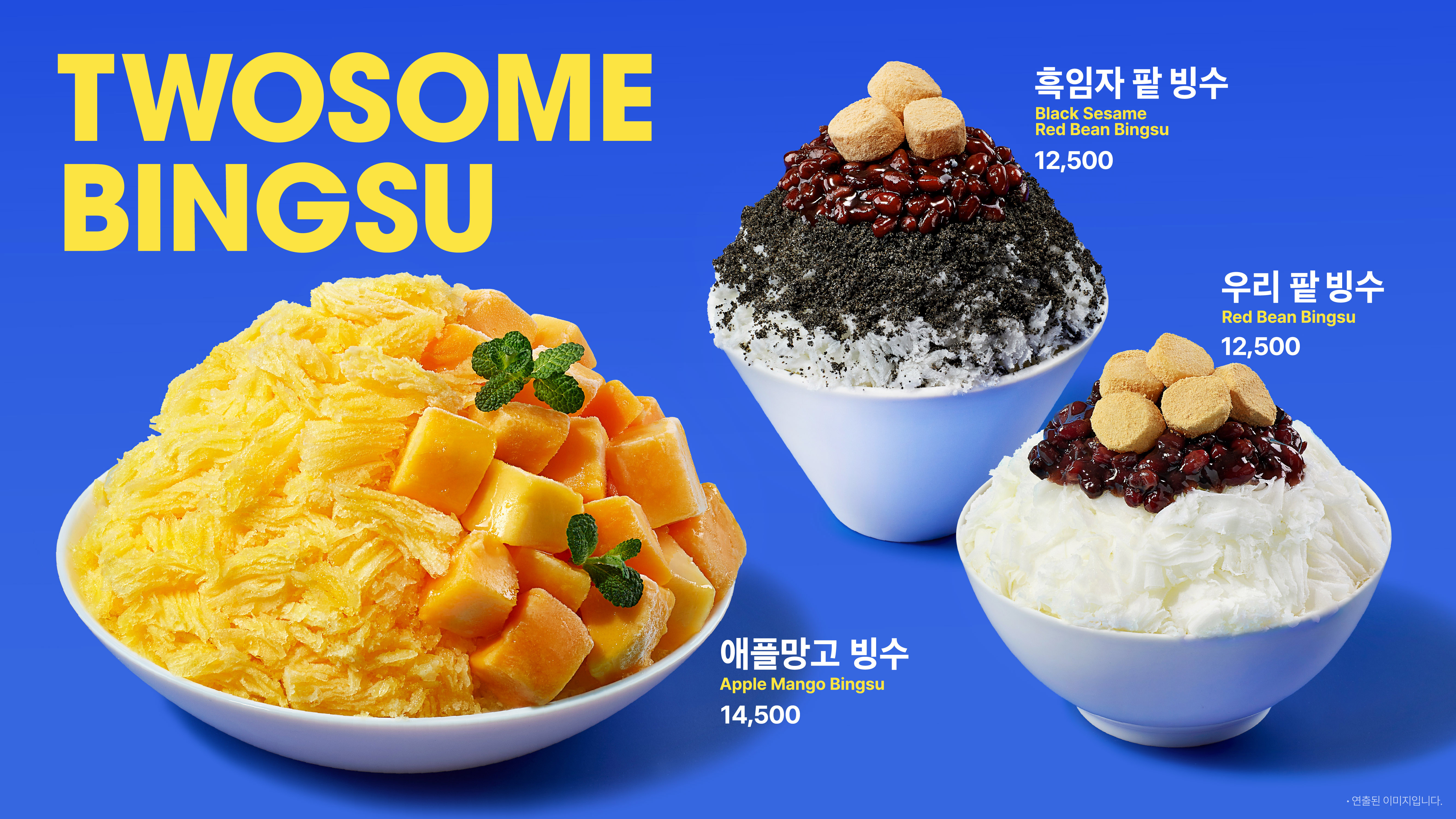 투썸플레이스 역삼성홍타워점 대표 사진