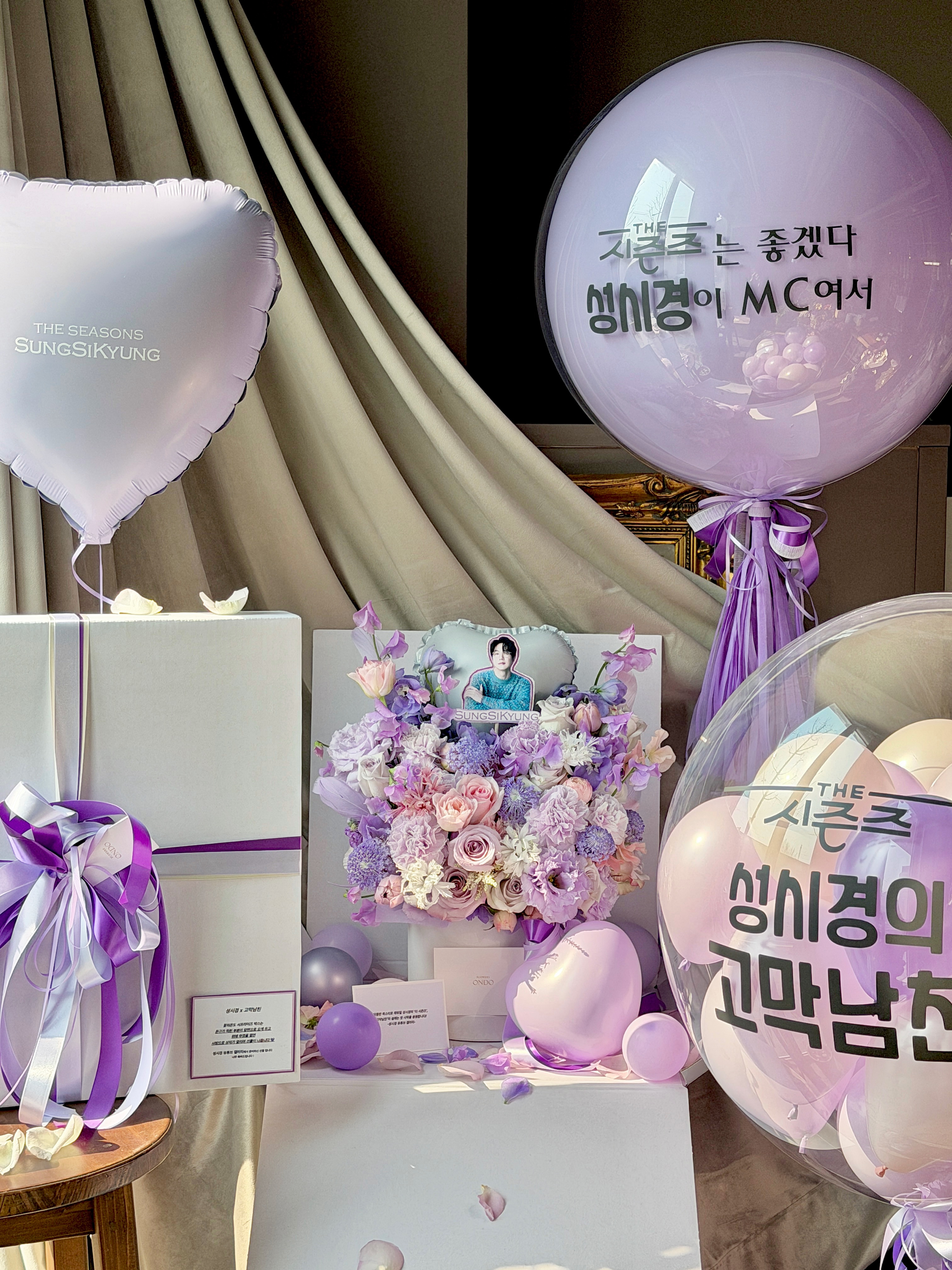꽃의온도 대표 이미지