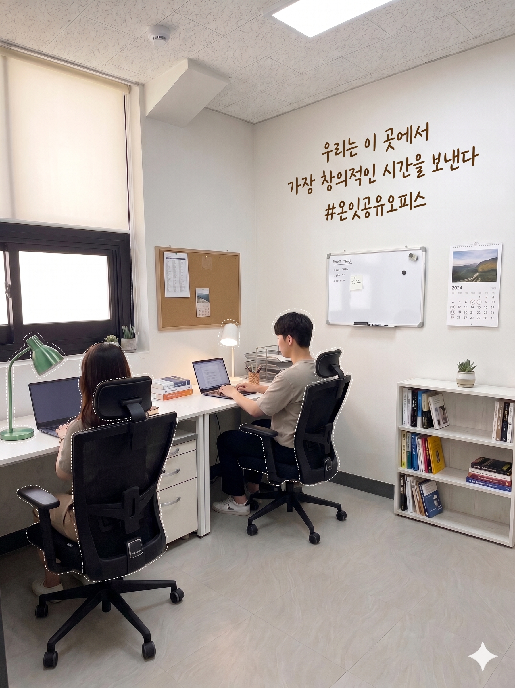 업체사진