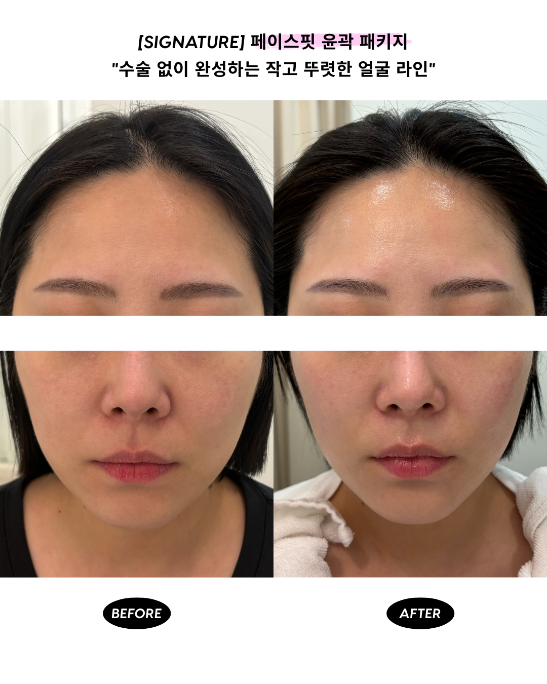 메스티 분당서현점 photo 10