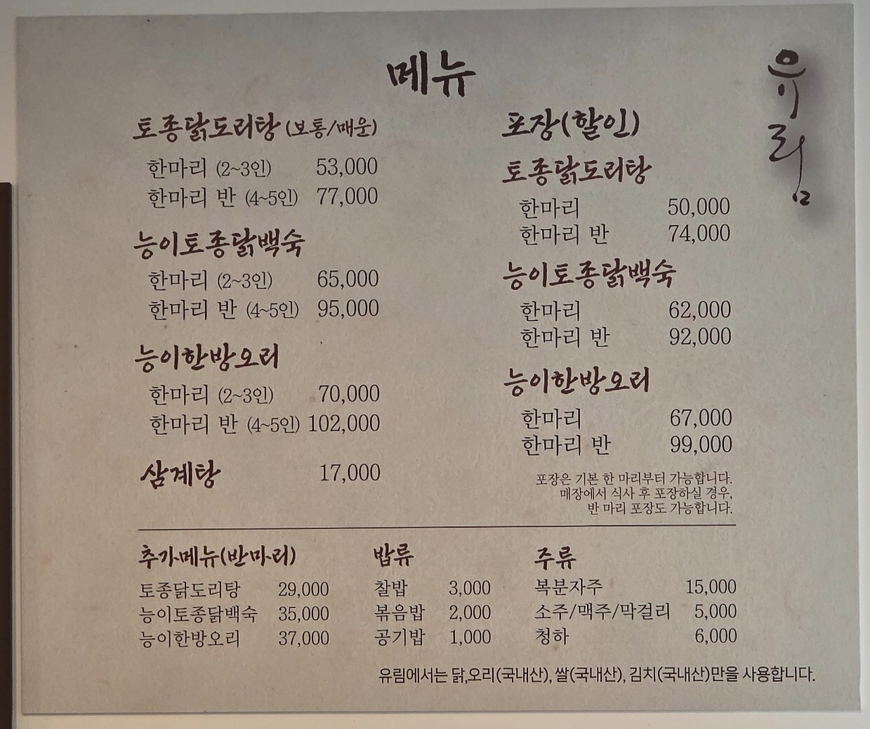 요약 정보 이미지