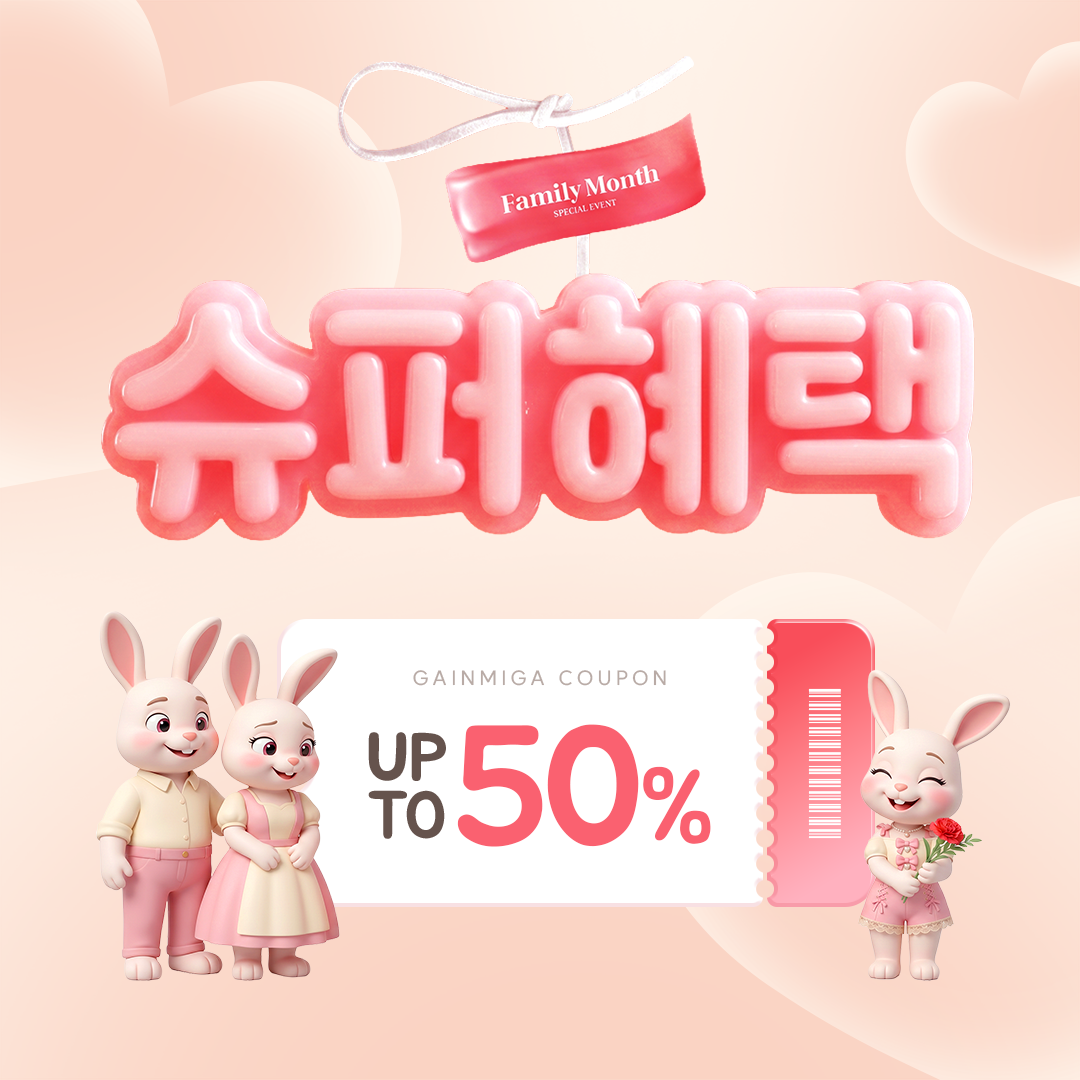 가인미가 신촌이대역점 photo 2