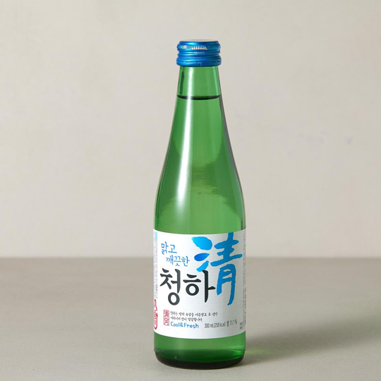 찐이야