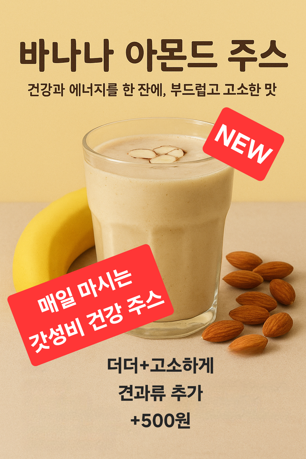 커피박스 6