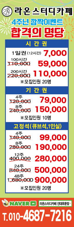 업체사진