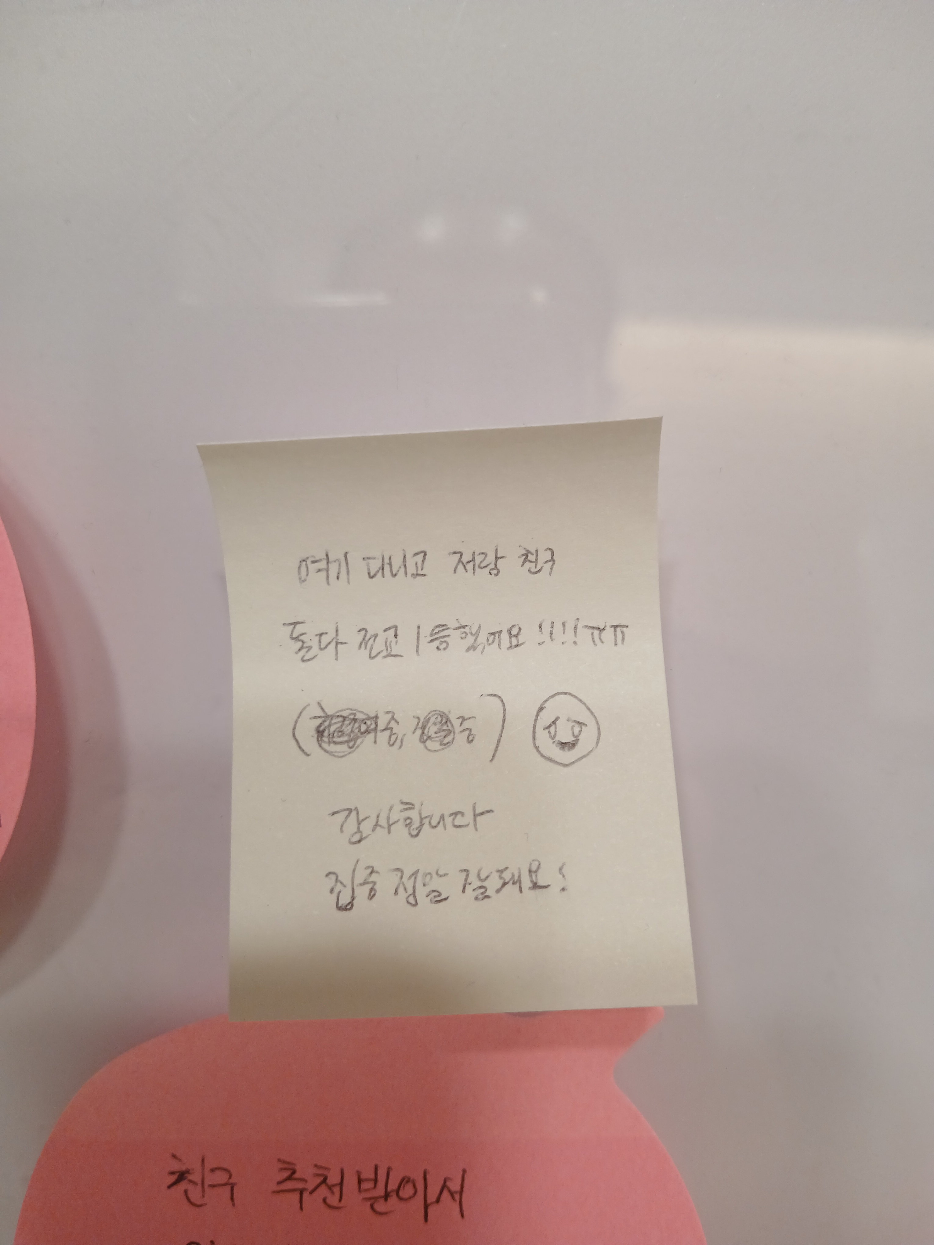 업체사진
