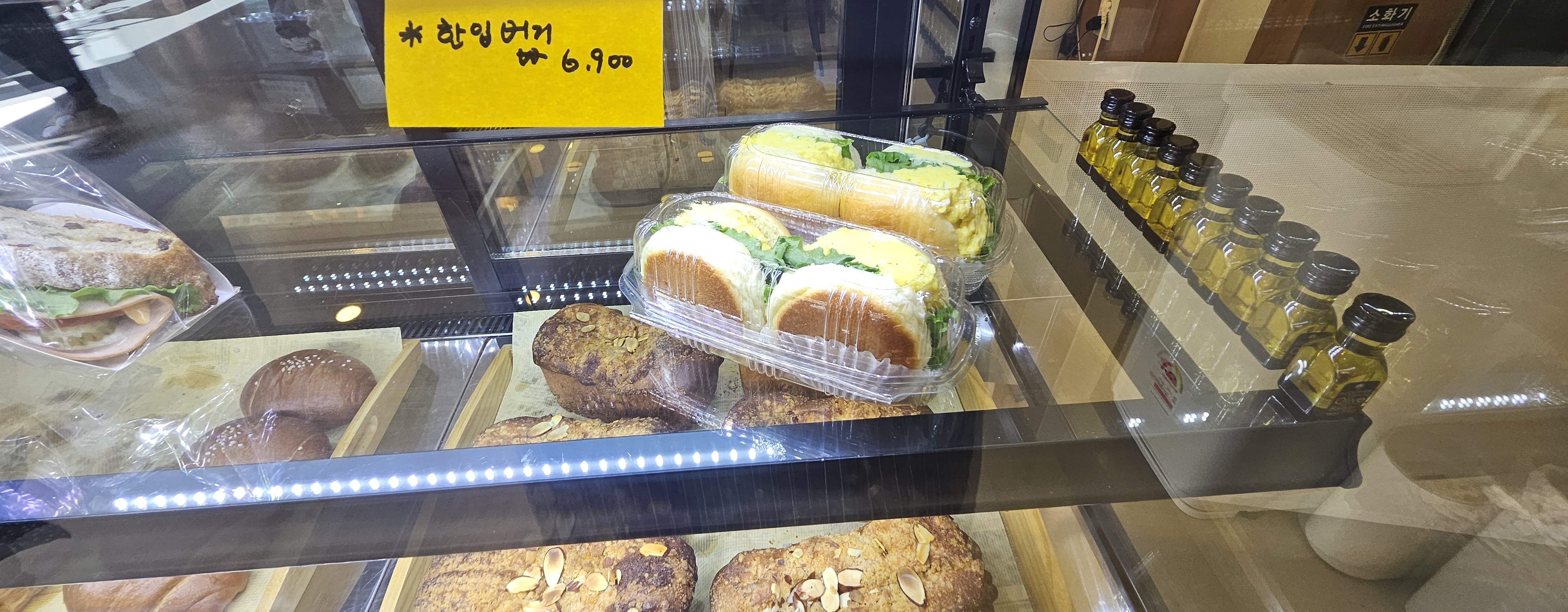 파주팜랜드 반려동물 동반 애견카페