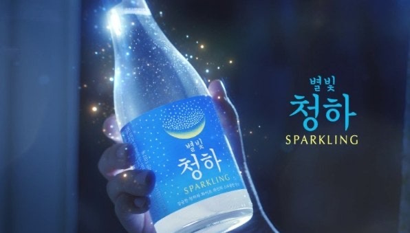 오늘도한잔