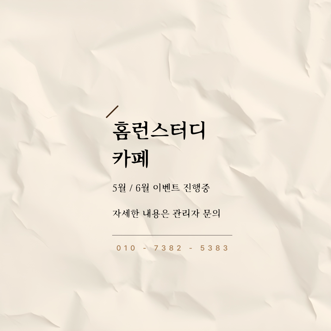 업체사진