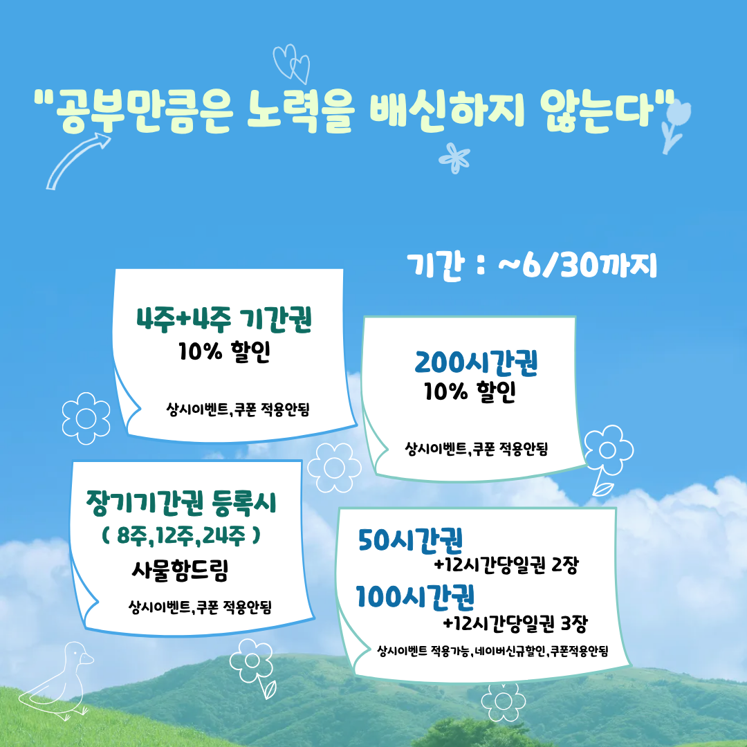 업체사진