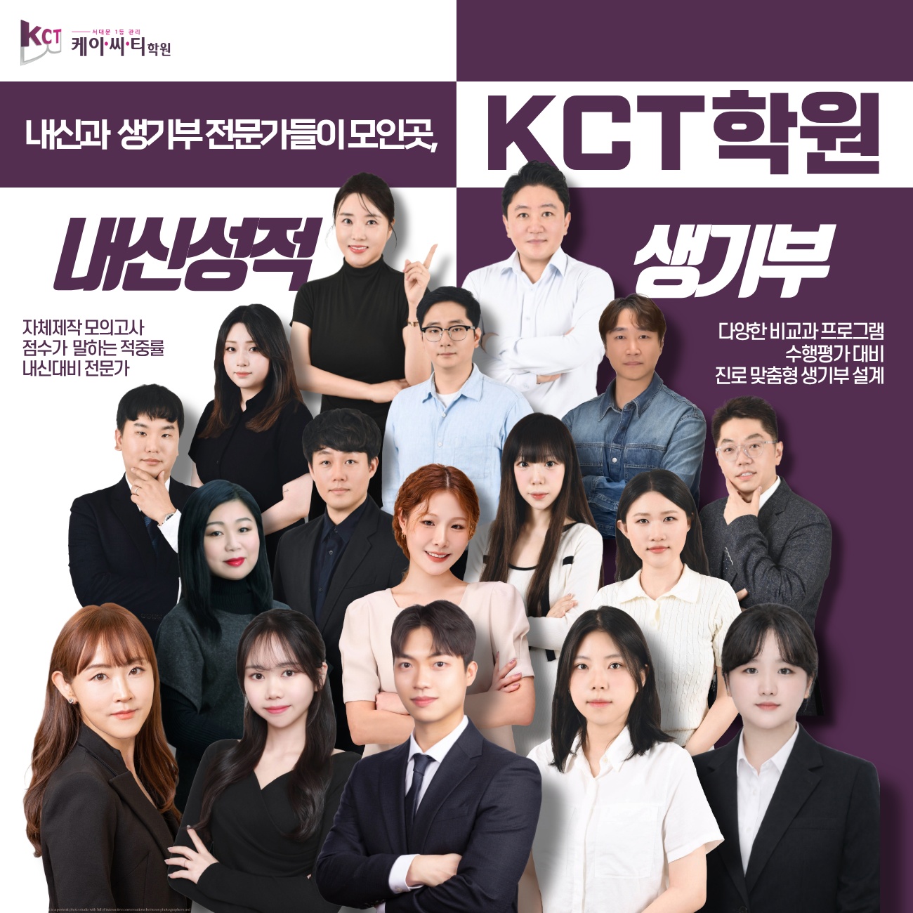 업체사진