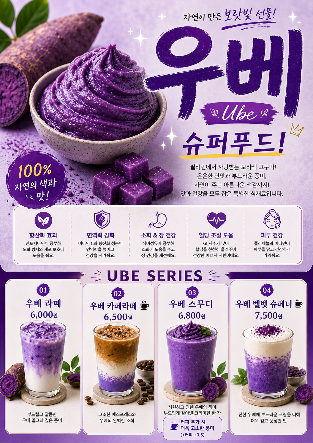 별의별카페 구지본점 반려동물 동반 카페