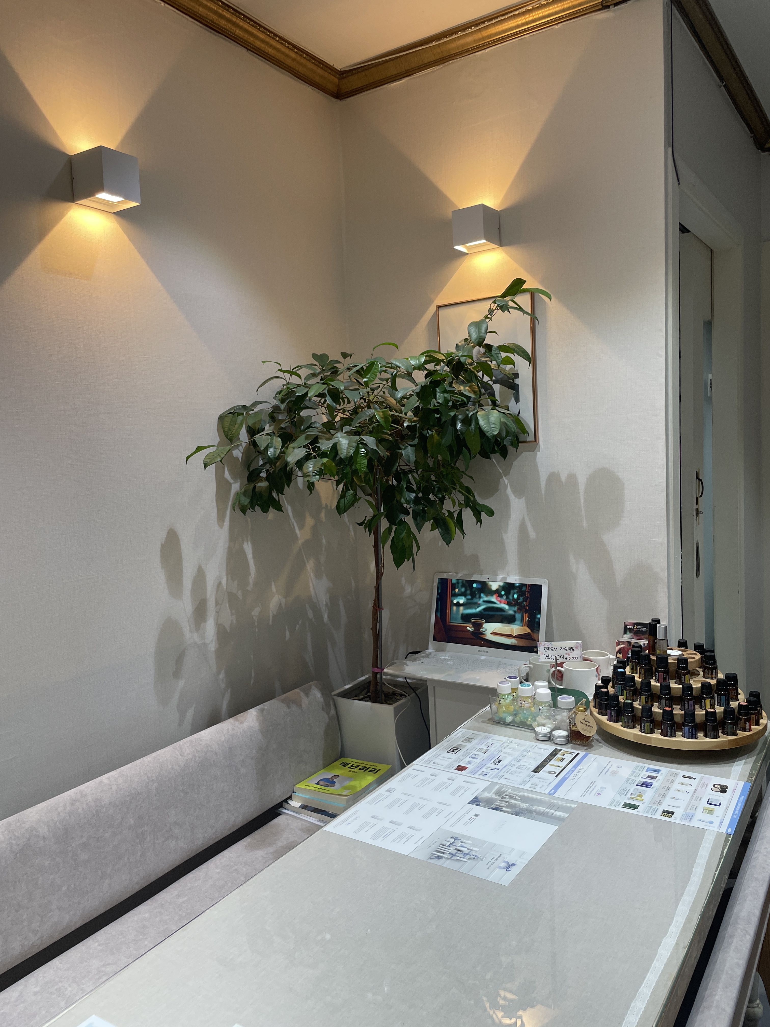 한화약손테라피 photo 2