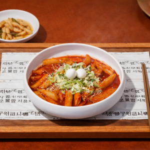 옛맛 국물떡볶이