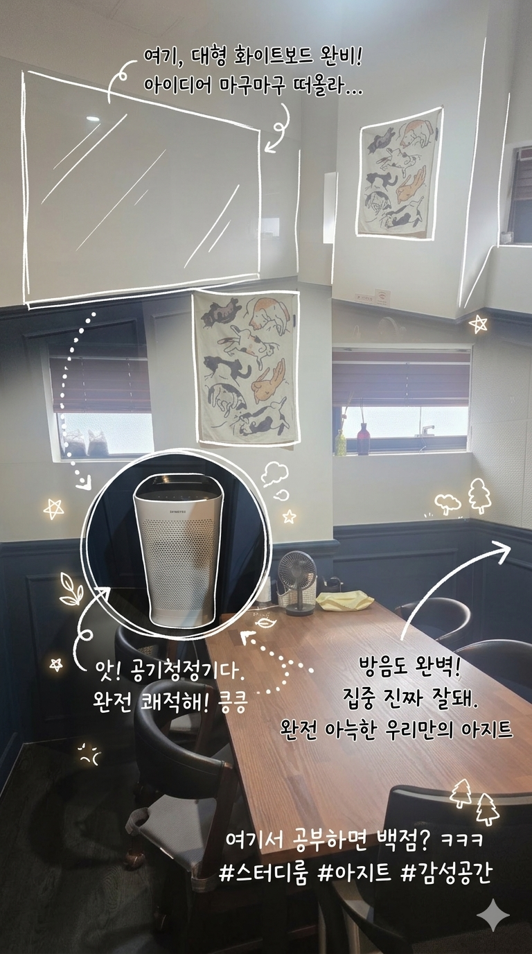 업체사진