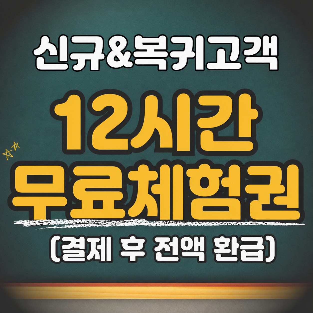 업체사진