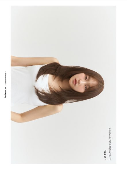 청사