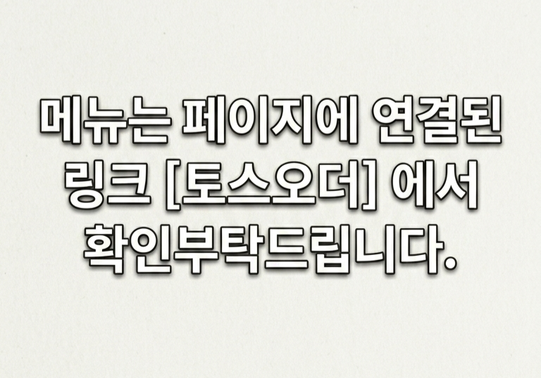 예커피 4