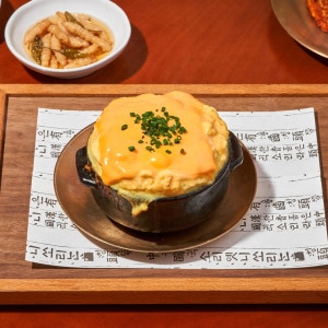 치즈 계란찜