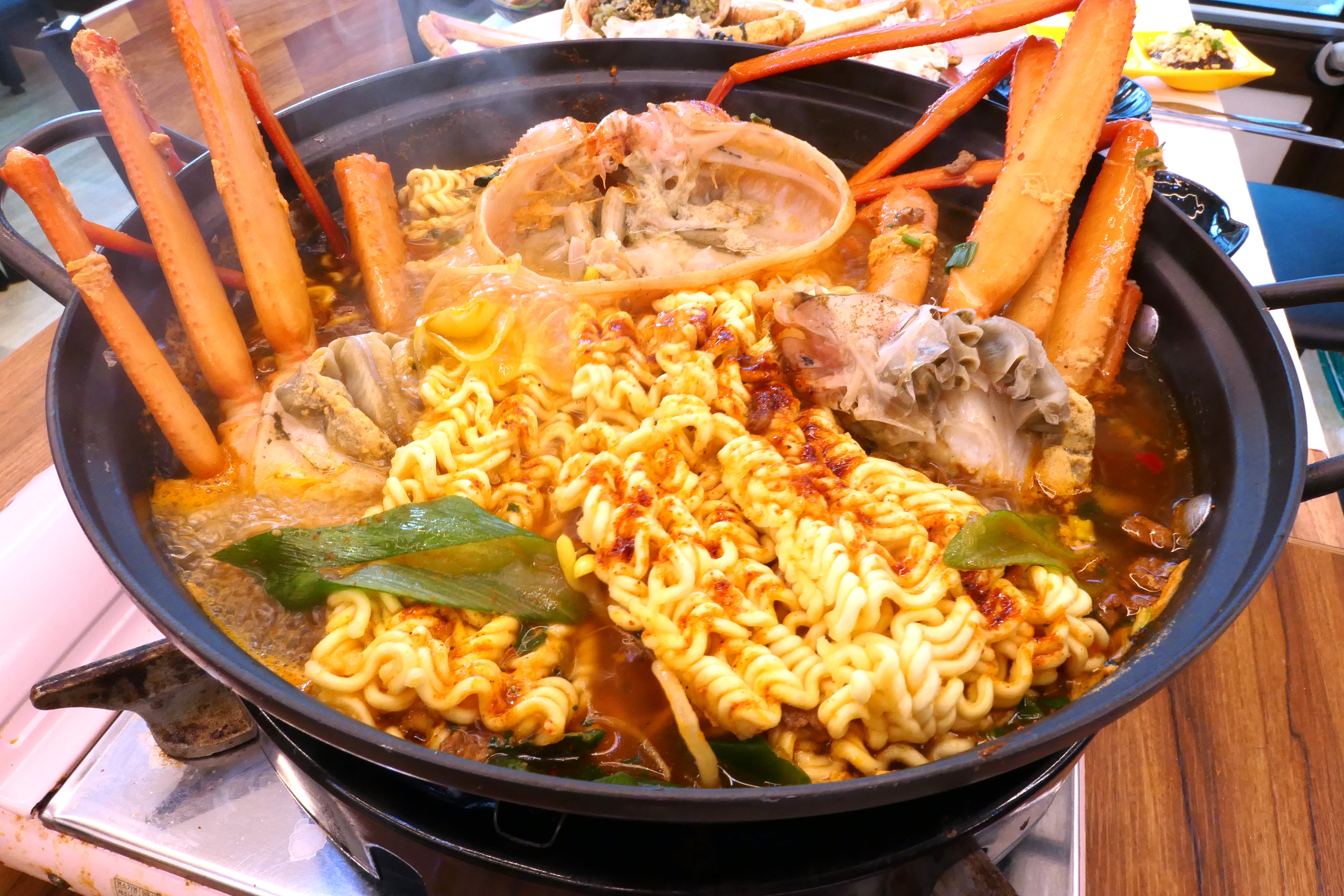게라면
