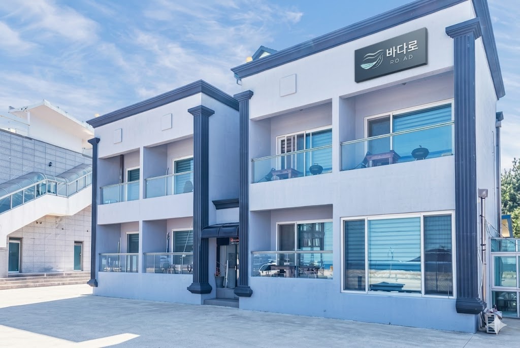 Badaro Pension property photo