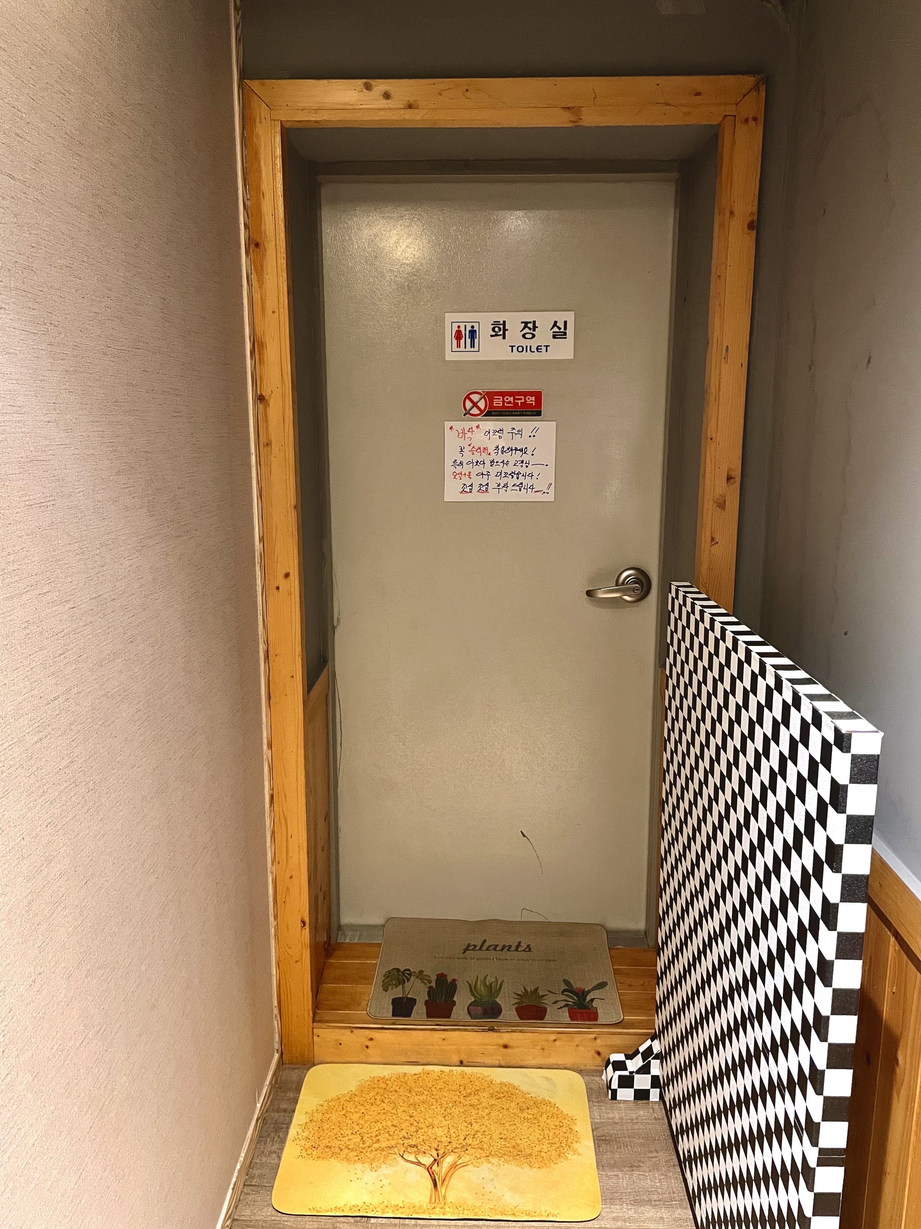 더아로마 photo 9