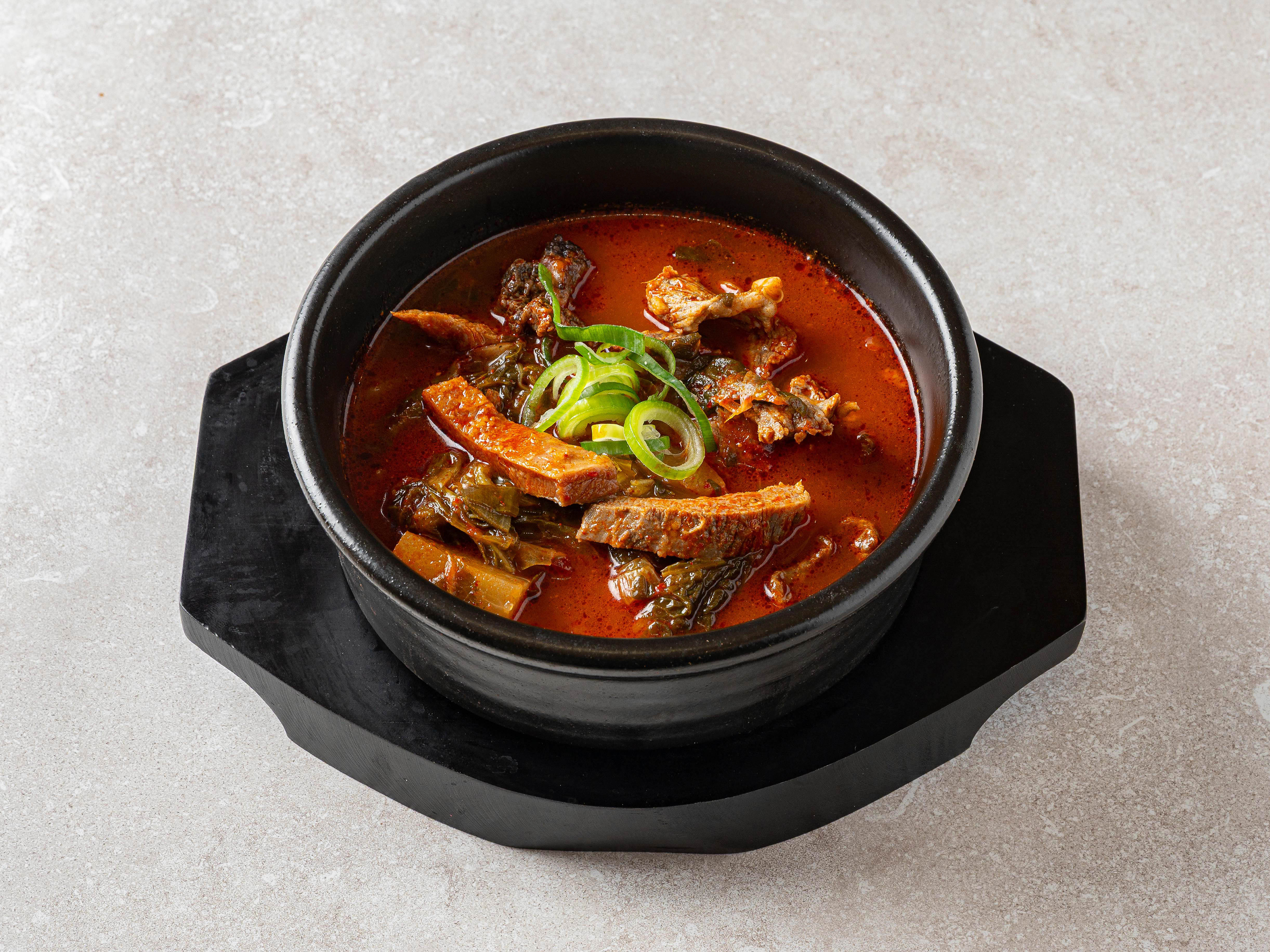 한우 장터국밥