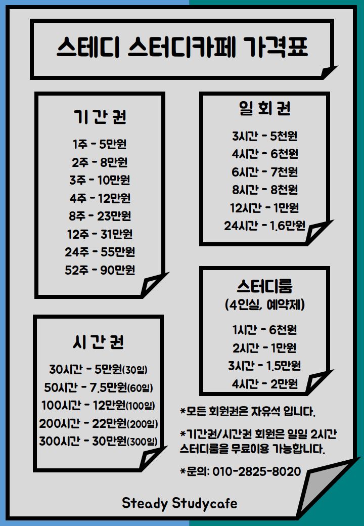 업체사진