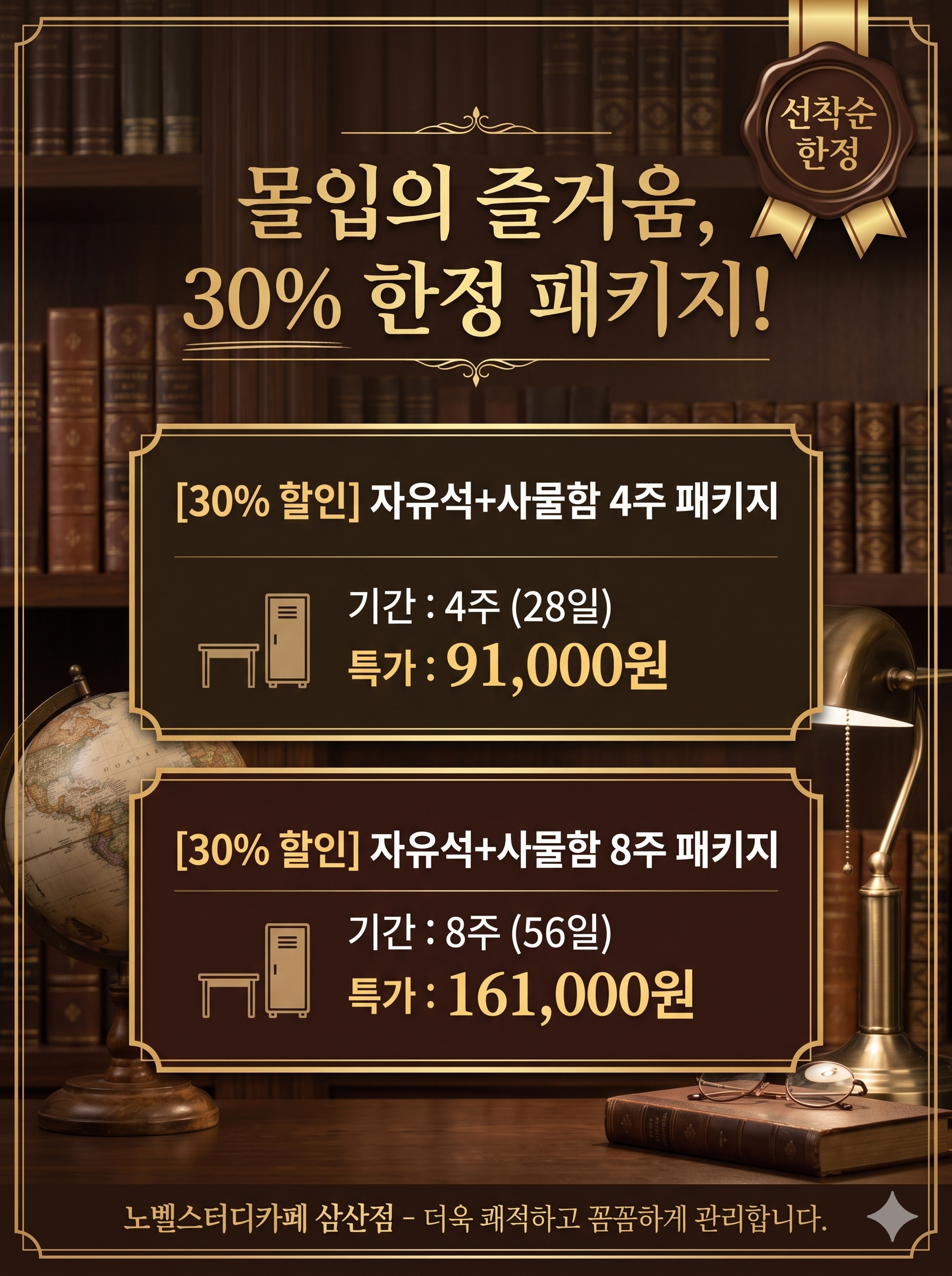 업체사진