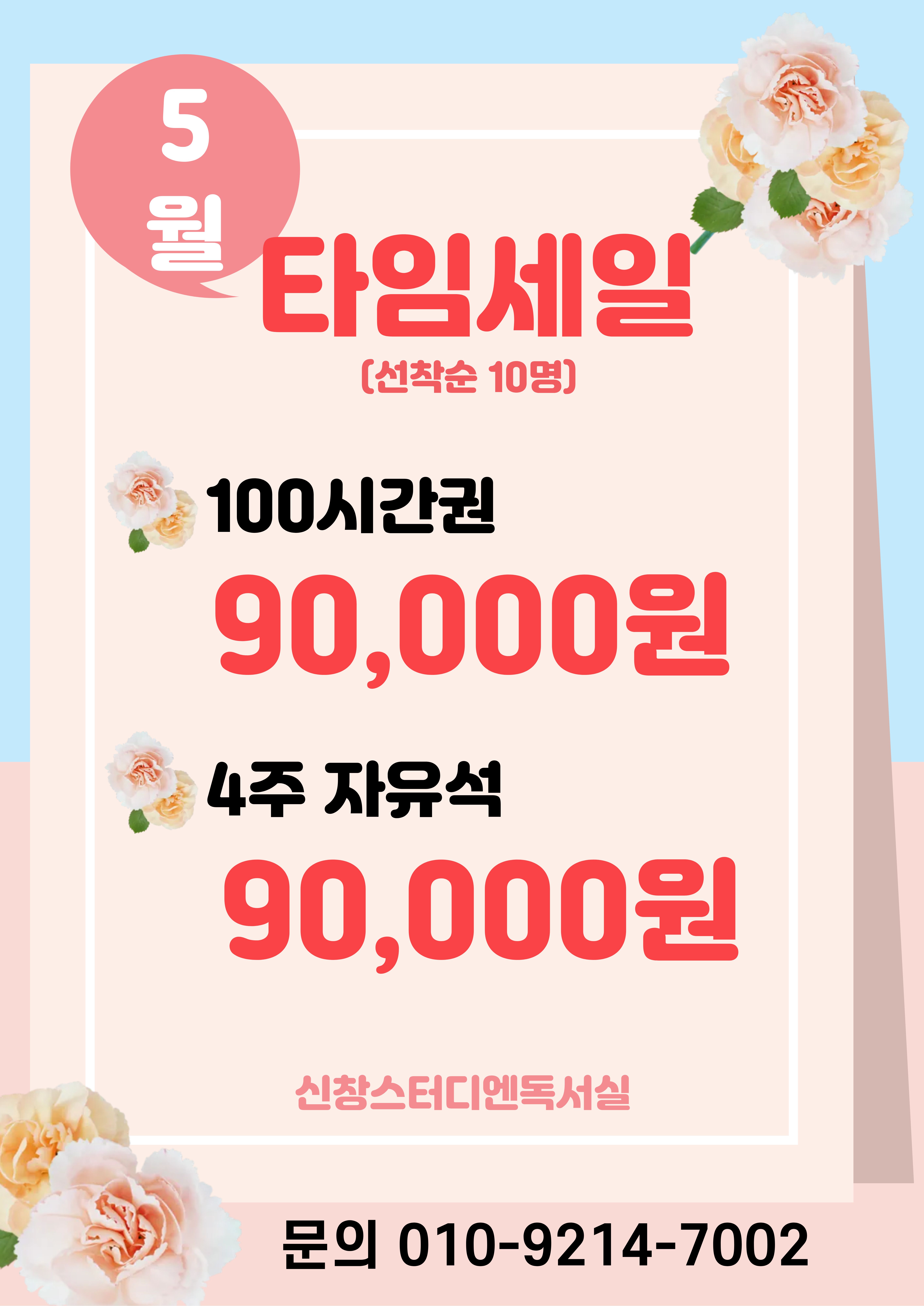 업체사진