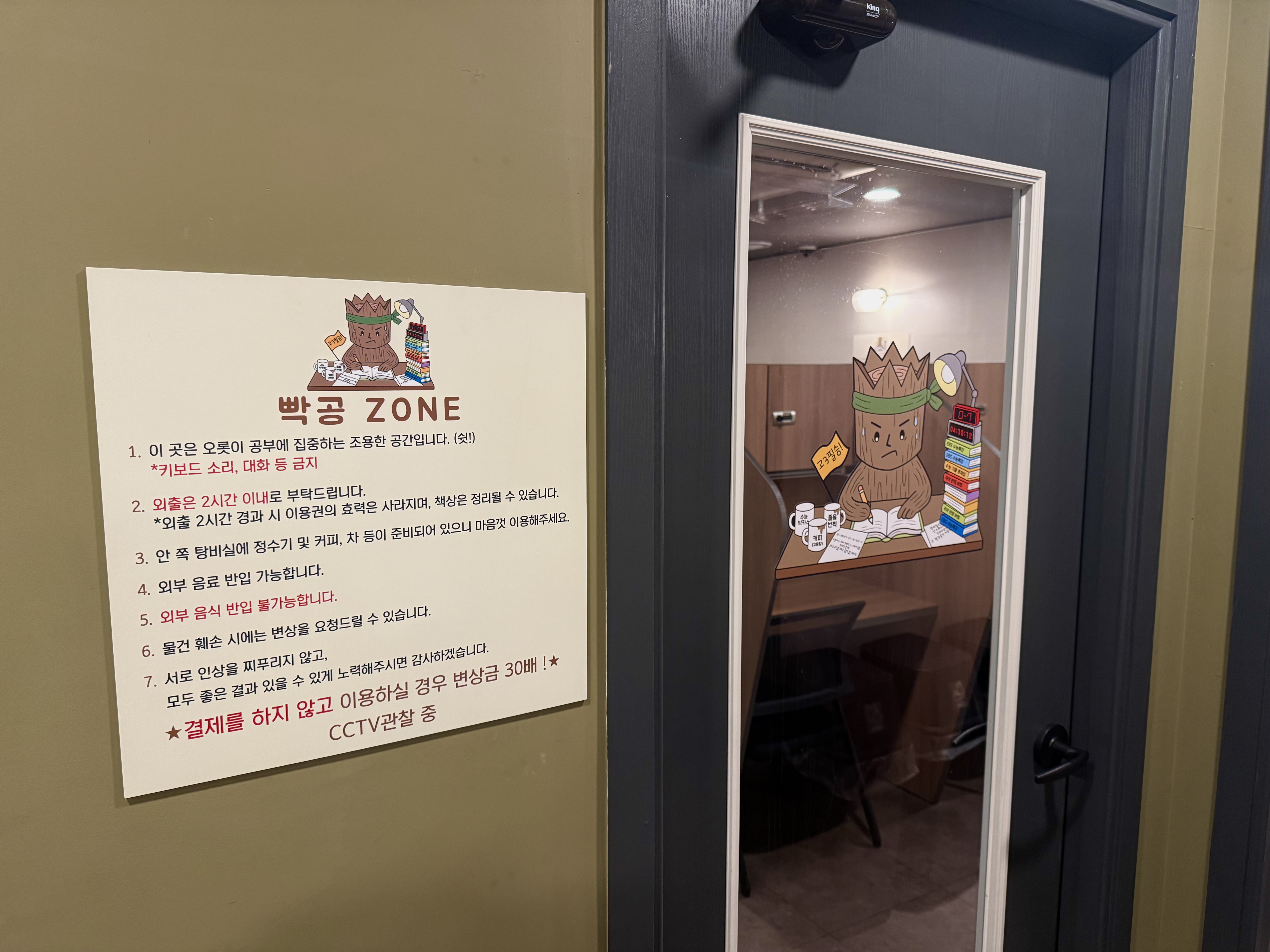 업체사진