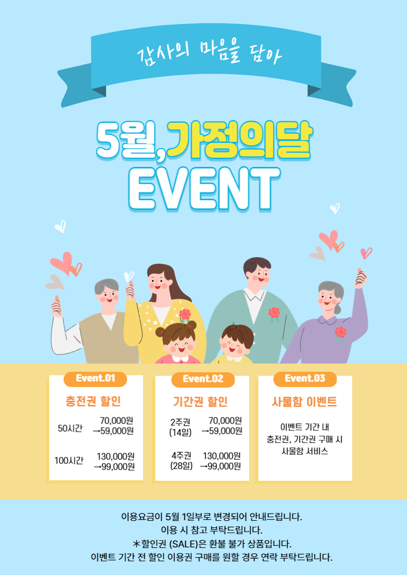 업체사진