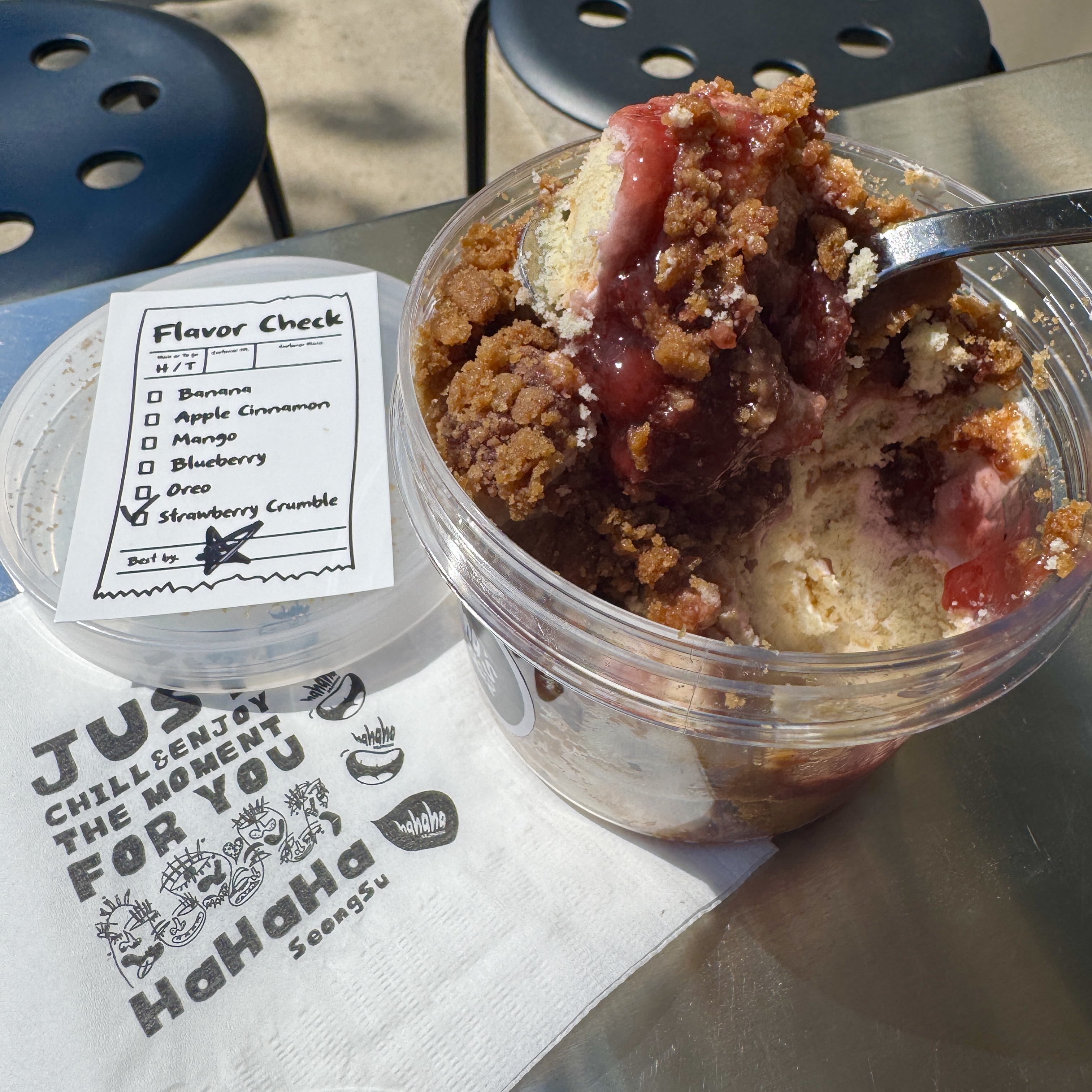 하하하성수 사진 4