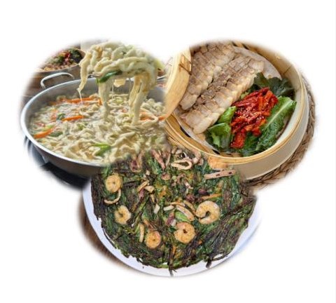 대한이네손칼국수