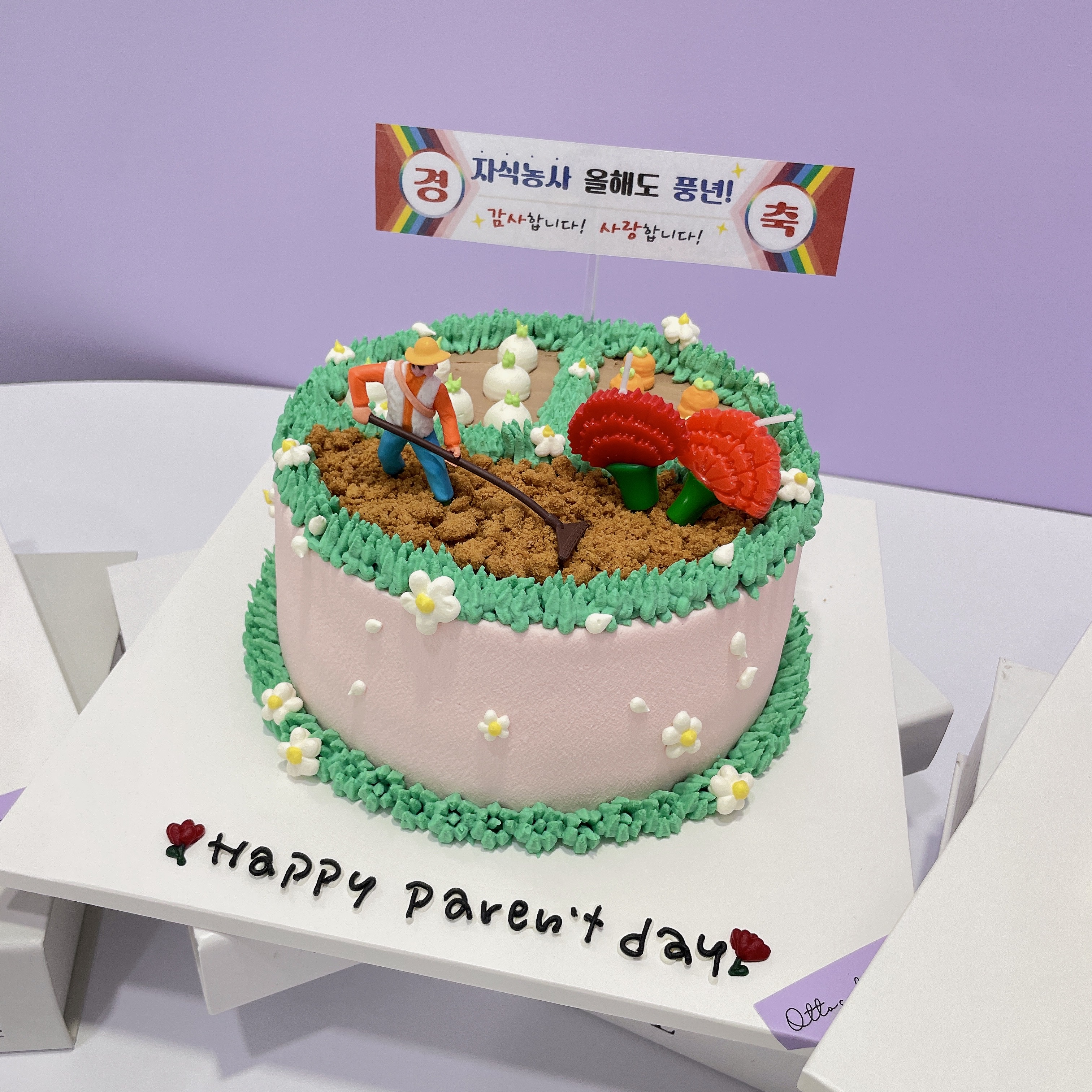 업체사진