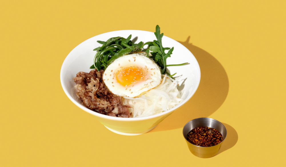 우삼겹 비빔밥